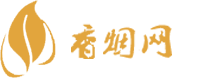 香烟代理一手货源正品批发